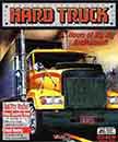Hard Truck Cover